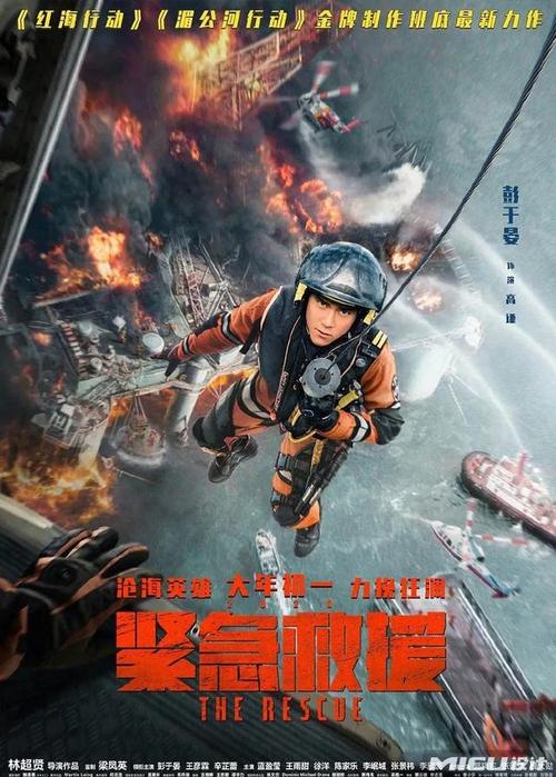 哪里可以办格林纳达护照